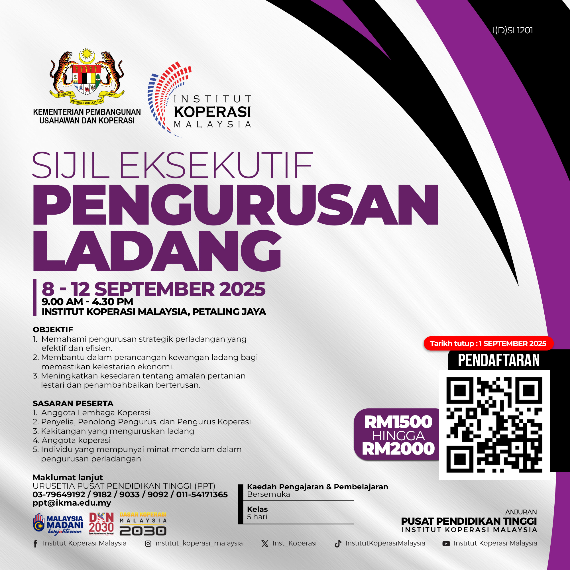 SIJIL EKSEKUTIF PENGURUSAN LADANG